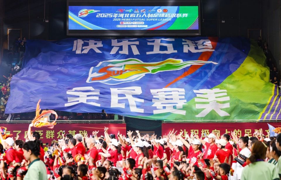 省商务厅和