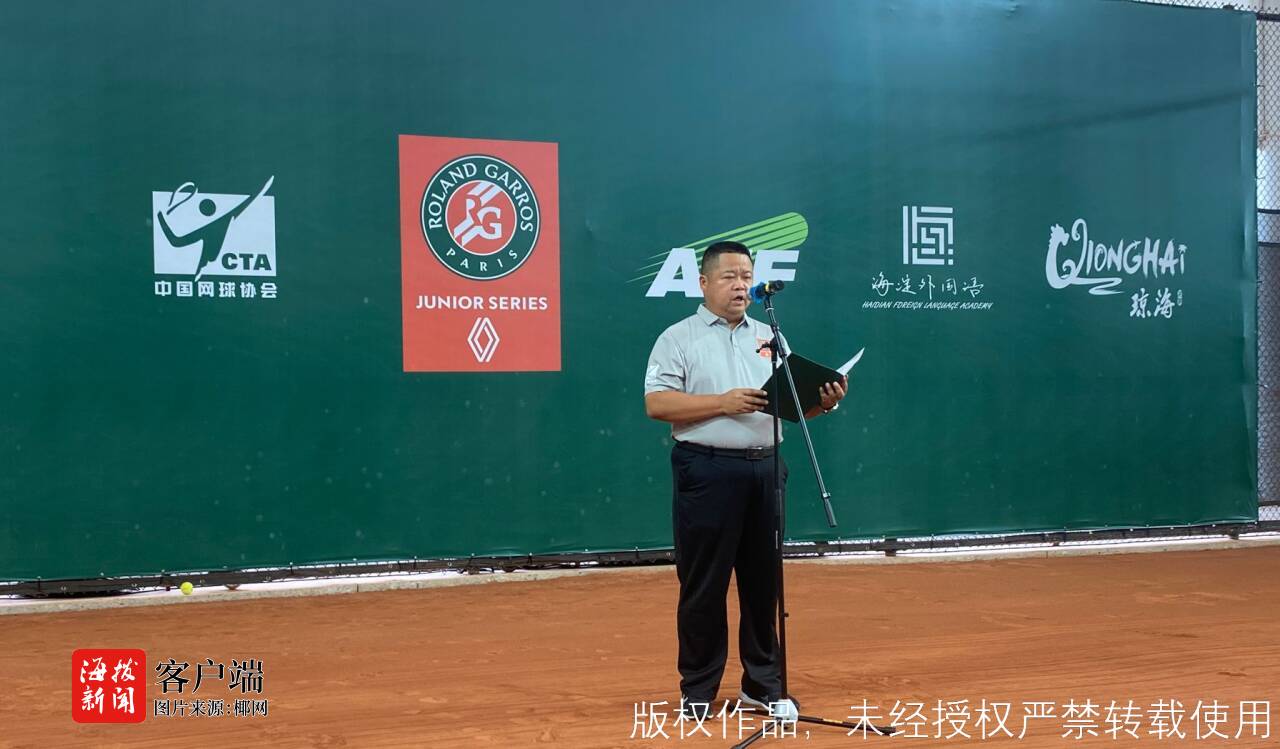 加速建设以