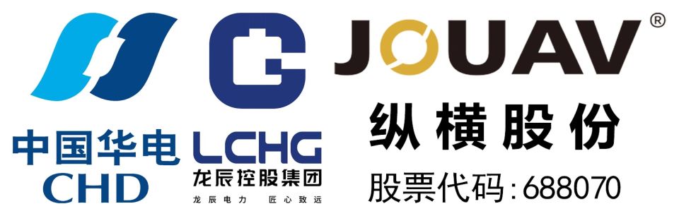 会暨第五届