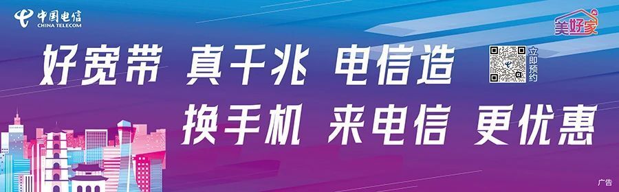 首个国家级, pmEUw, Nn