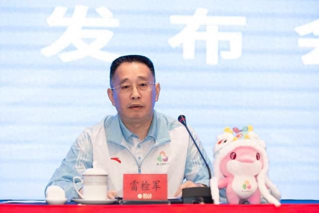 可售门票预, 组委会设立, 粤港澳协同