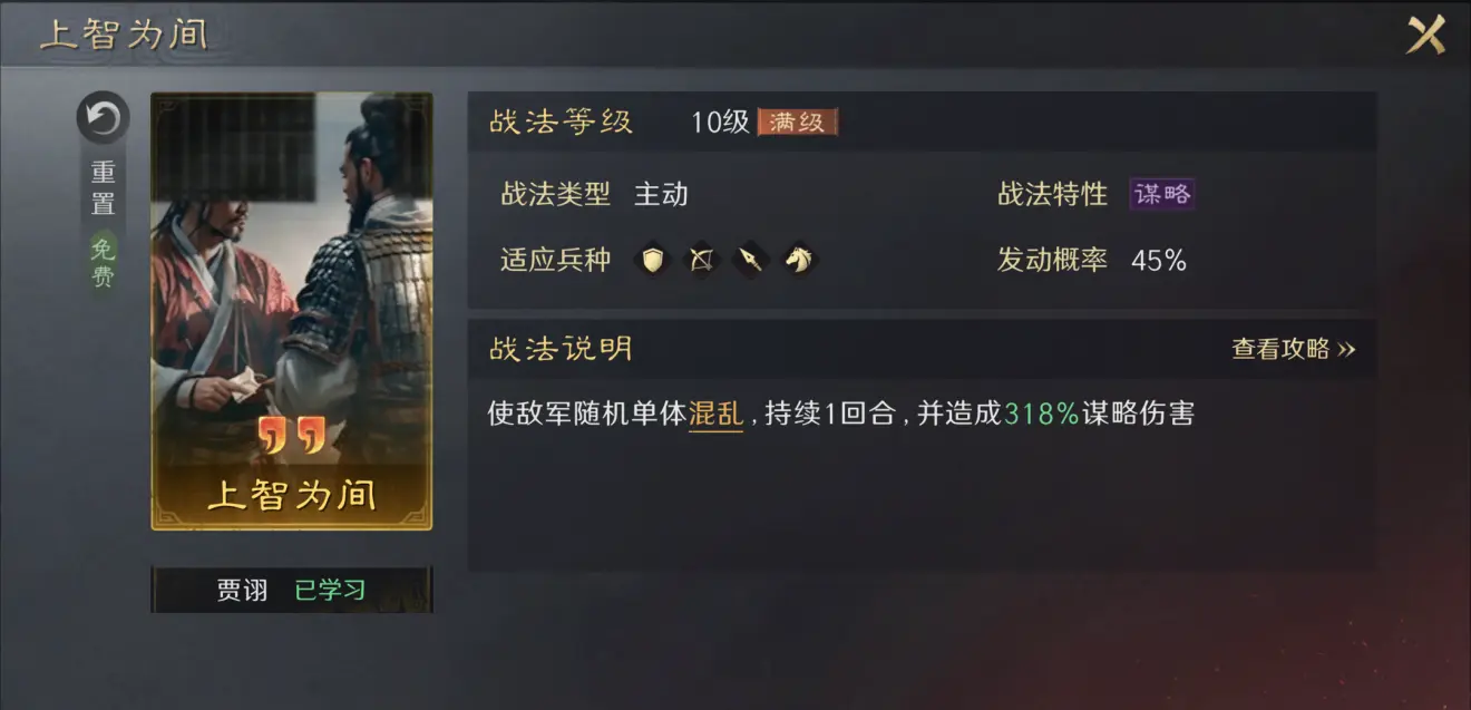 开勇士后的, 篮球圈锐评, 他加盟勇士