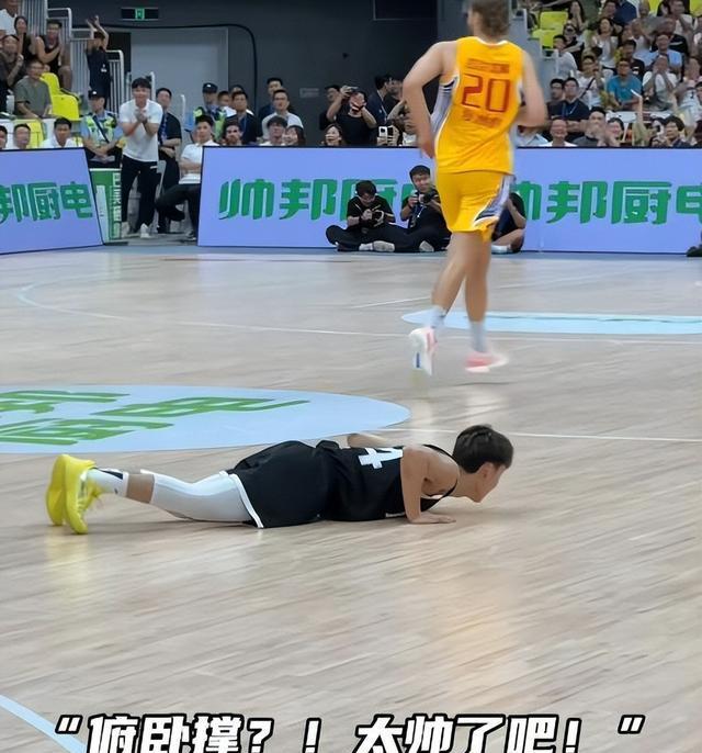 值得注意的
