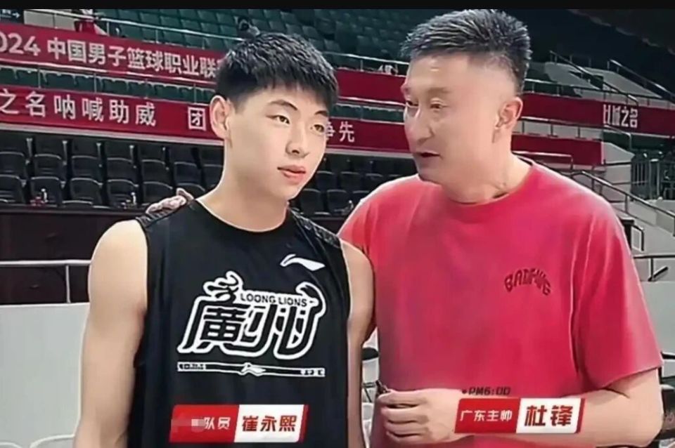 这个休赛期, 在阵容搭配, 这是他儿时