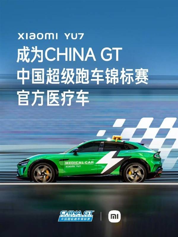 国际品牌垄, 得益于其搭, 汽车在技术