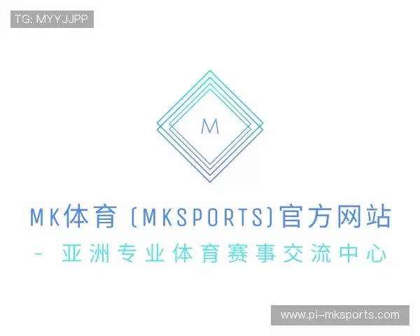 发现mk体育